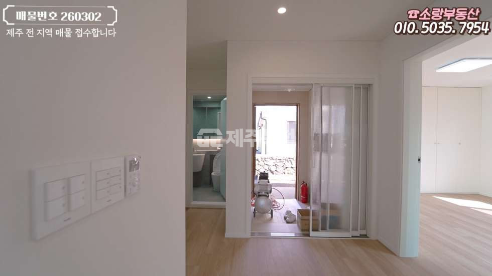 제주 제주시 한림읍 상명리 신축 예쁜 인테리어 구조 2억대 한림읍 상명리 제주 전원주택 매매 매물번호 10006 사진 9