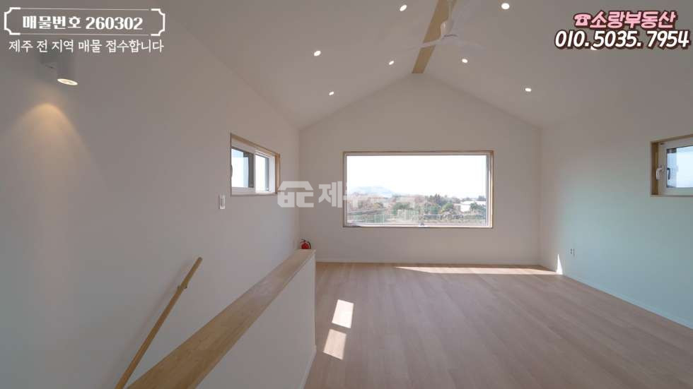 제주 제주시 한림읍 상명리 신축 예쁜 인테리어 구조 2억대 한림읍 상명리 제주 전원주택 매매 매물번호 10006 사진 12