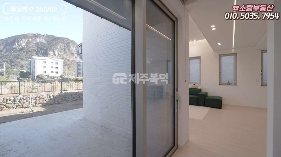 제주 서귀포시 안덕면 사계리 서귀포 안덕면 사계리 산방산 액자뷰 모던한 신축 단독주택 매매 매물번호 10015 사진 7