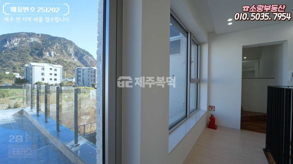 제주 서귀포시 안덕면 사계리 서귀포 안덕면 사계리 산방산 액자뷰 모던한 신축 단독주택 매매 매물번호 10015 사진 17