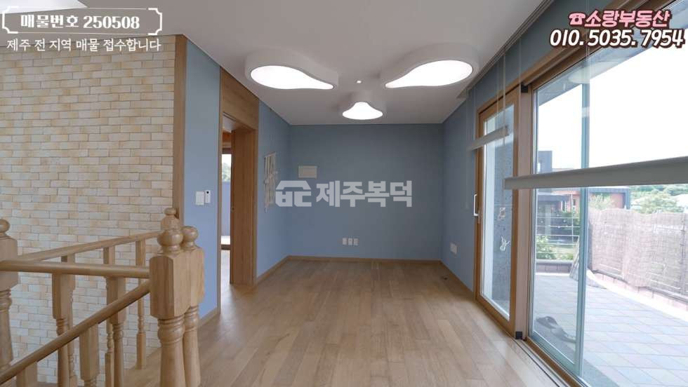 제주 제주시 애월읍 장전리 제주 시내 공항 가까운 60평 대형 고급 주택 매매 매물번호 10031 사진 16