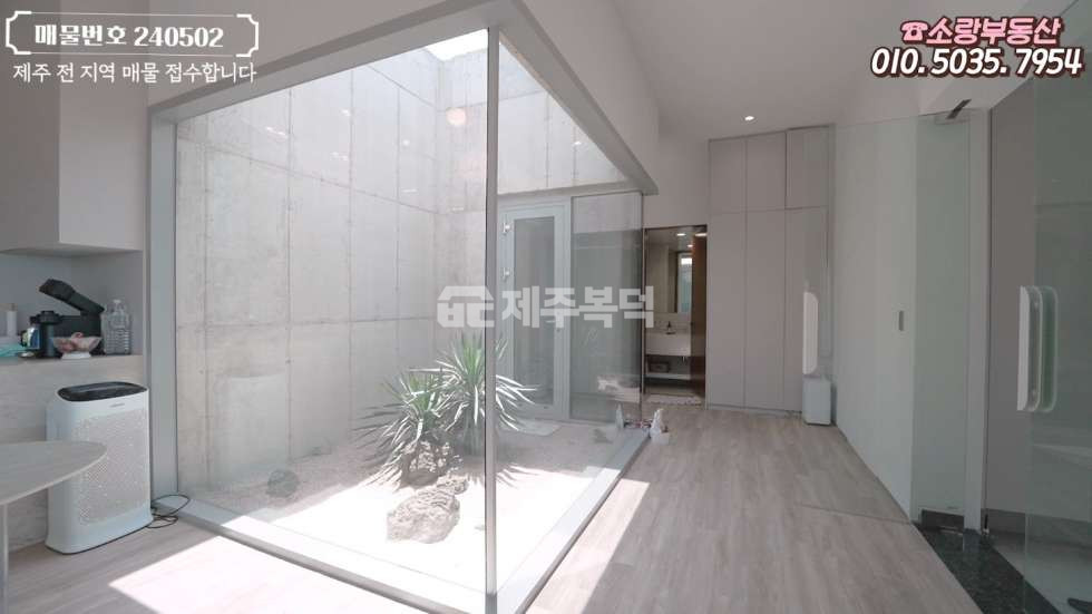 제주 제주시 애월읍 고성리 신제주권 부촌 안에 있는 갤러리 같은 제주도 고급 단독주택 근생 포함 매매 매물번호 10047 사진 8