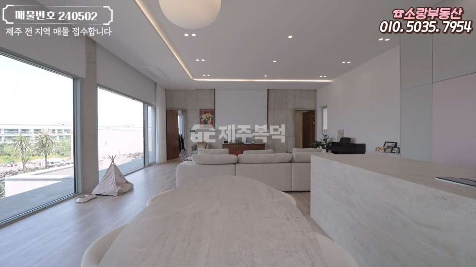 제주 제주시 애월읍 고성리 신제주권 부촌 안에 있는 갤러리 같은 제주도 고급 단독주택 근생 포함 매매 매물번호 10047 사진 11