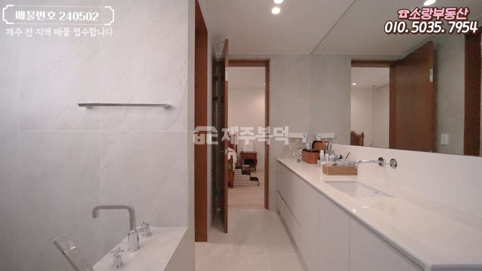 제주 제주시 애월읍 고성리 신제주권 부촌 안에 있는 갤러리 같은 제주도 고급 단독주택 근생 포함 매매 매물번호 10047 사진 20