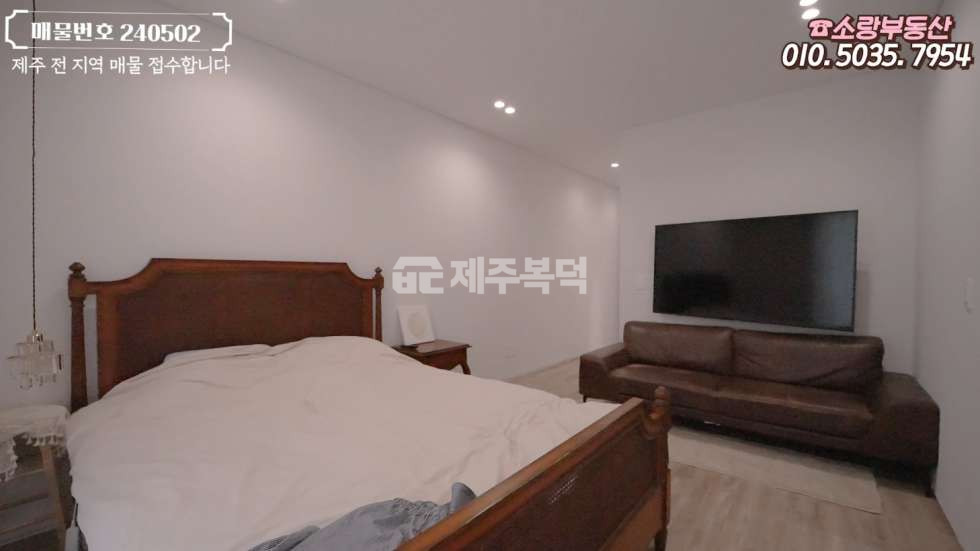 제주 제주시 애월읍 고성리 신제주권 부촌 안에 있는 갤러리 같은 제주도 고급 단독주택 근생 포함 매매 매물번호 10047 사진 21