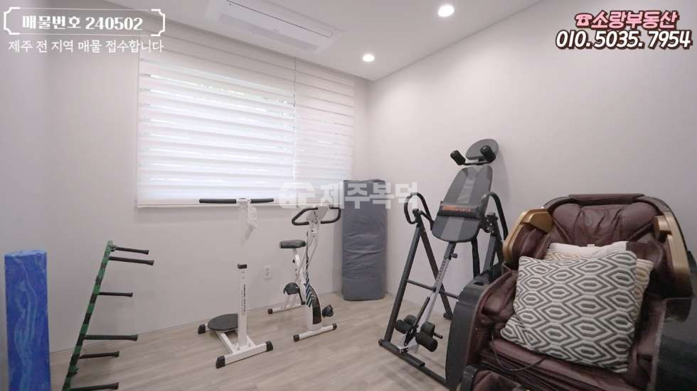 제주 제주시 애월읍 고성리 신제주권 부촌 안에 있는 갤러리 같은 제주도 고급 단독주택 근생 포함 매매 매물번호 10047 사진 25