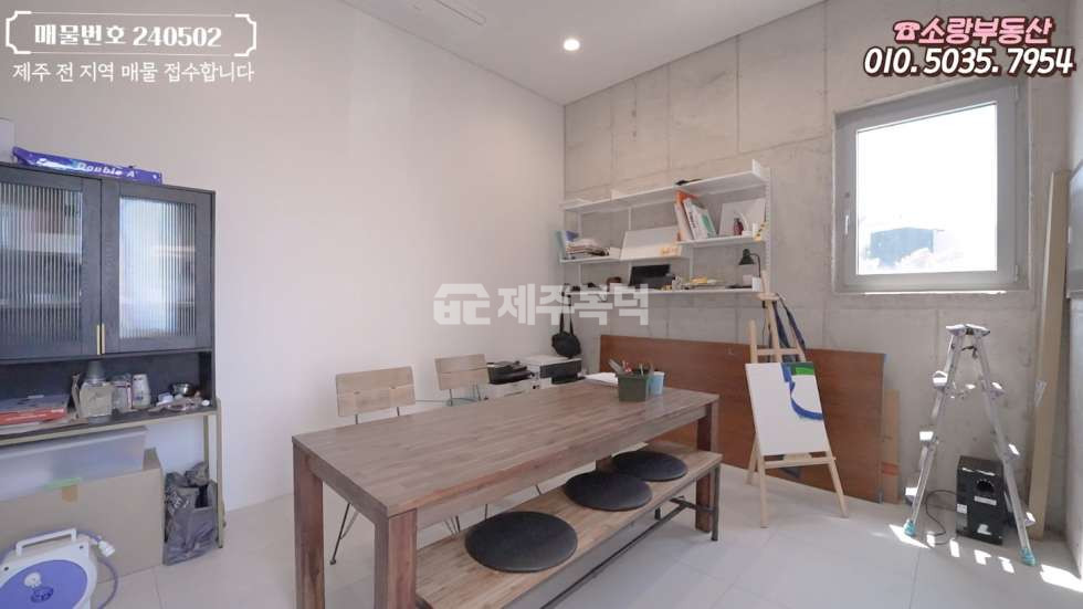 제주 제주시 애월읍 고성리 신제주권 부촌 안에 있는 갤러리 같은 제주도 고급 단독주택 근생 포함 매매 매물번호 10047 사진 27