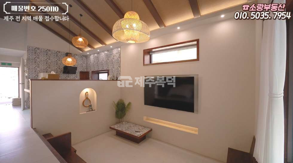 제주 제주시 애월읍 봉성리 애월 온수풀 수영장과 자쿠지 풀빌라 수익형 제주도 단독주택 매매 매물번호 10039 사진 10