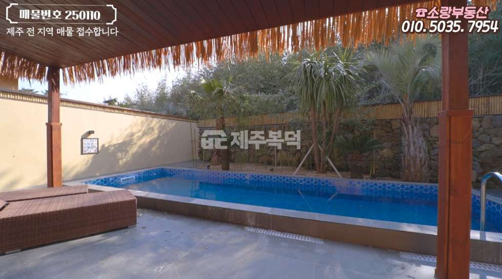 제주 제주시 애월읍 봉성리 애월 온수풀 수영장과 자쿠지 풀빌라 수익형 제주도 단독주택 매매 매물번호 10039 사진 16