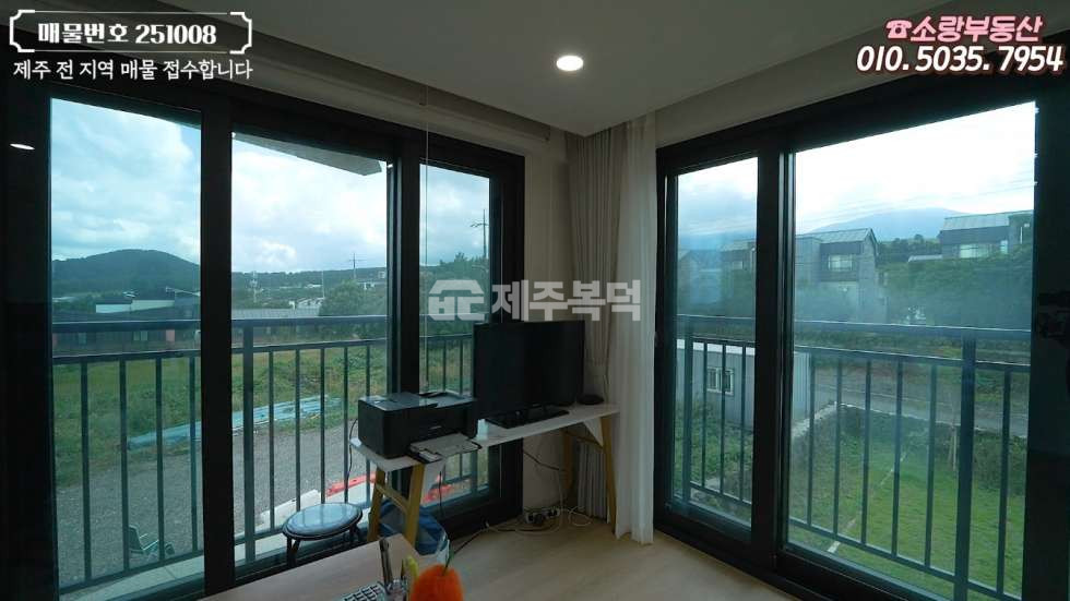 제주 제주시 해안동 제1동 대폭할인 제주 시내권 해안동 60평대 고급 타운하우스 분양 매매 매물번호 10019 사진 13