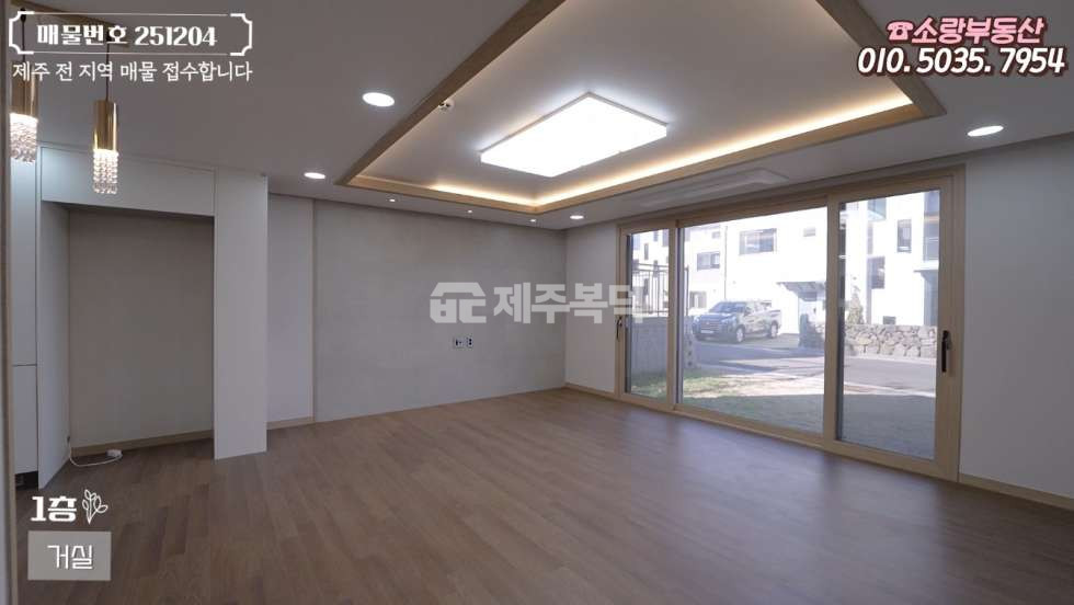제주 제주시 애월읍 상귀리 대형 평수 방5개+다락방 제주 시내권 가까운 애월 오션뷰 타운하우스 매매 매물번호 10013 사진 6