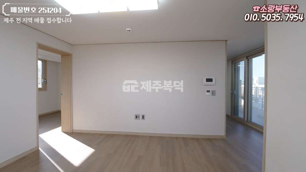 제주 제주시 애월읍 상귀리 대형 평수 방5개+다락방 제주 시내권 가까운 애월 오션뷰 타운하우스 매매 매물번호 10013 사진 15