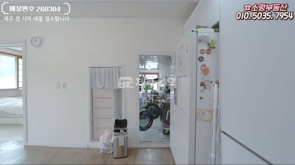 제주 제주시 조천읍 와산리 제1,제2동 급매 올리모델링 대지 195평 안 2채 제주시 조천읍 단독주택 매매 매물번호 10007 사진 16