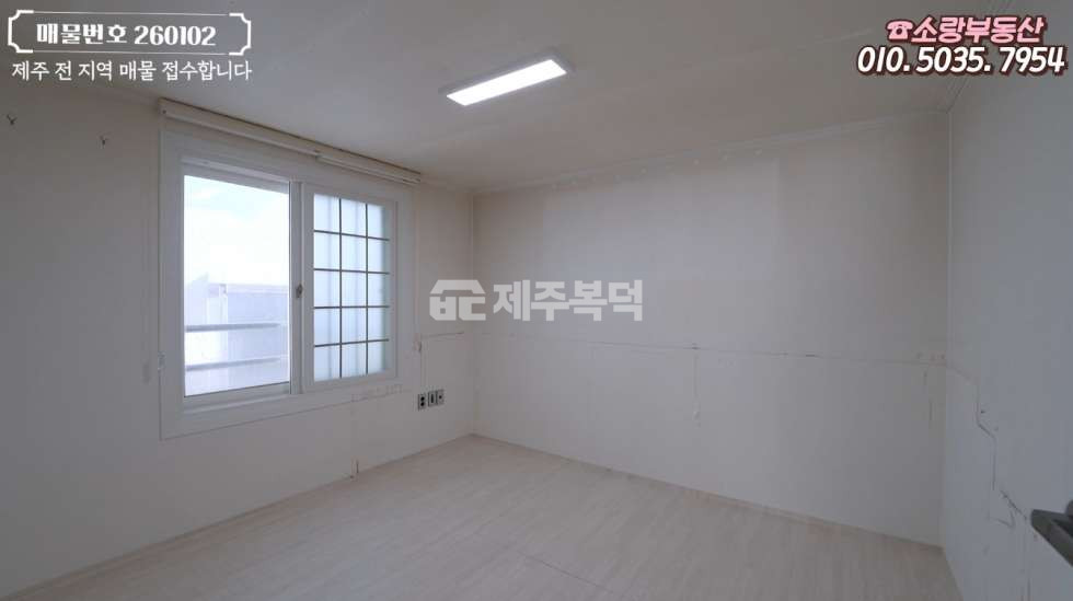 제주 제주시 외도일동 429-2 (외도경일주택) 외도경일주택동 제주시 외도일동 1억대 다세대 빌라 주택 매매 매매 매물번호 10009 사진 8