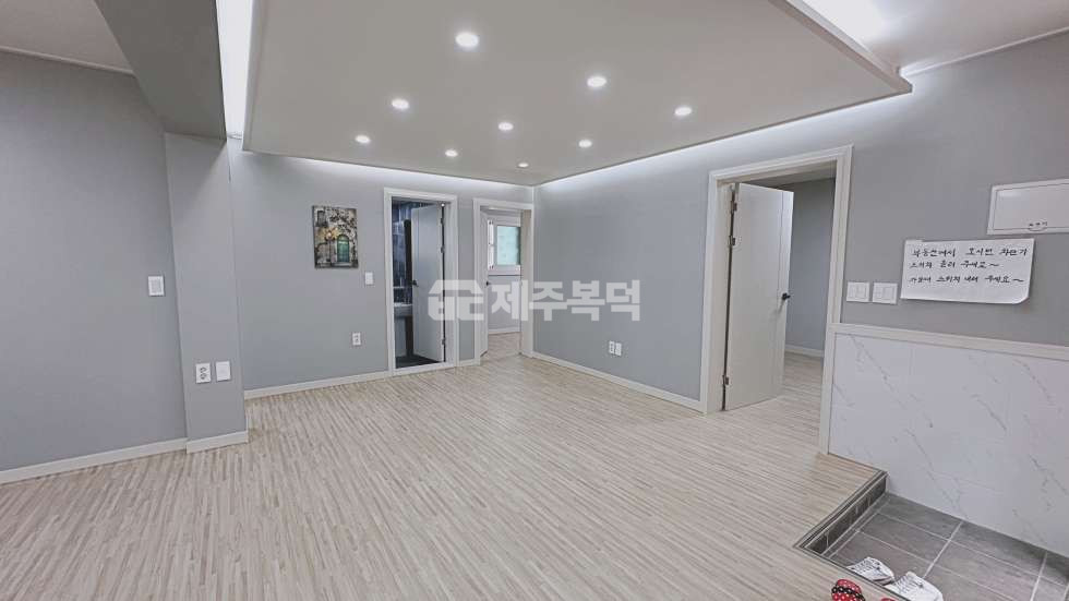 세번째건물