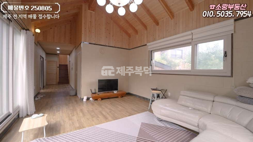제주 제주시 한림읍 협재리 190평 정원 제주도 한림 협재 단독주택 매매.전세.연세 매매 매물번호 10025 사진 9