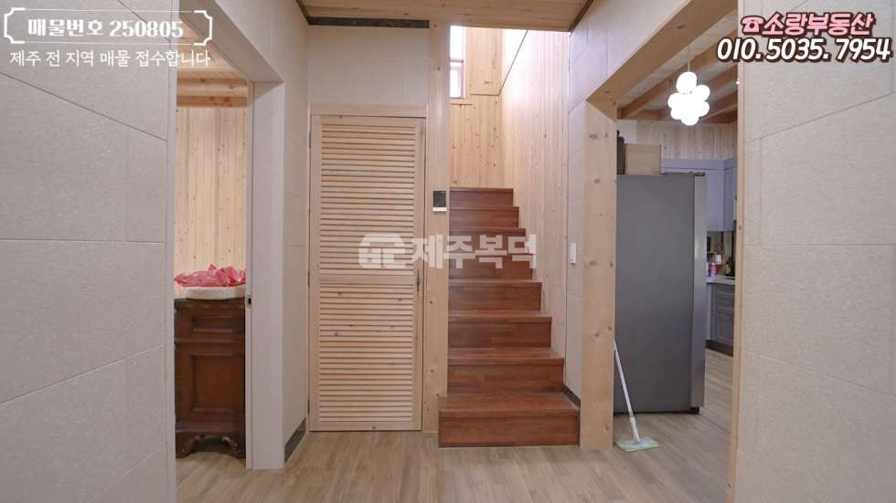 제주 제주시 한림읍 협재리 190평 정원 제주도 한림 협재 단독주택 매매.전세.연세 매매 매물번호 10025 사진 12