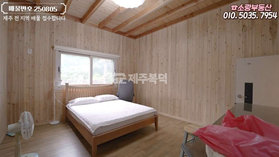 제주 제주시 한림읍 협재리 190평 정원 제주도 한림 협재 단독주택 매매.전세.연세 매매 매물번호 10025 사진 13
