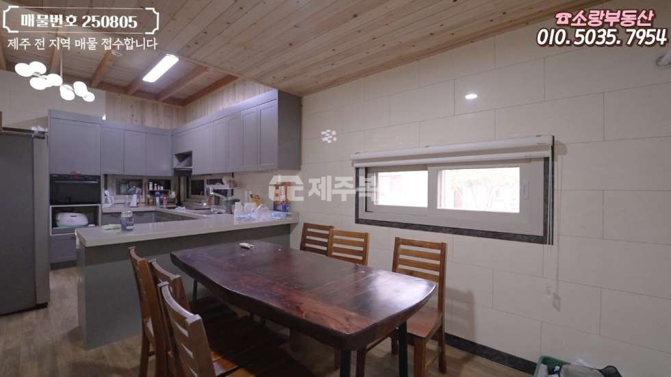 제주 제주시 한림읍 협재리 190평 정원 제주도 한림 협재 단독주택 매매.전세.연세 매매 매물번호 10025 사진 14