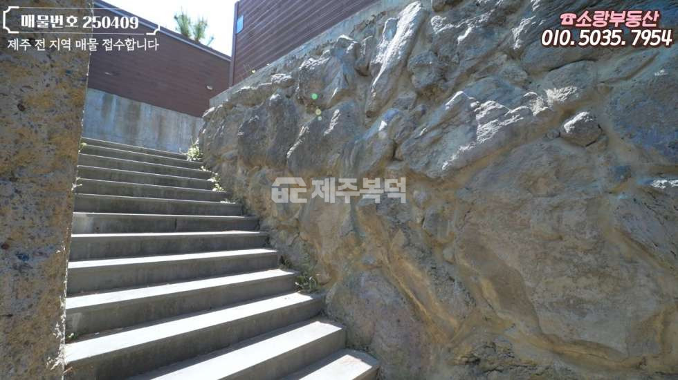 제주 제주시 해안동 125동 제주시 해안동 신제주권 풀빌라 펜션 풀옵션 타운하우스 매매 매매 매물번호 10035 사진 6