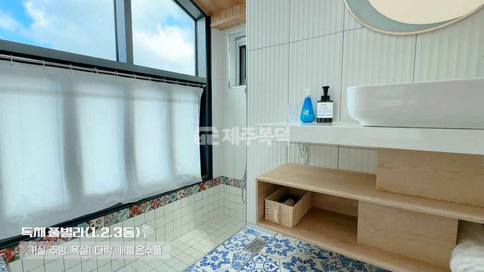제주 제주시 구좌읍 평대리 제1,제2,제3,제4동 제주시 구좌읍 평대리 고급 풀빌라 펜션 4개동 일괄매매 매매 매물번호 10091 사진 11