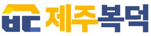 로고